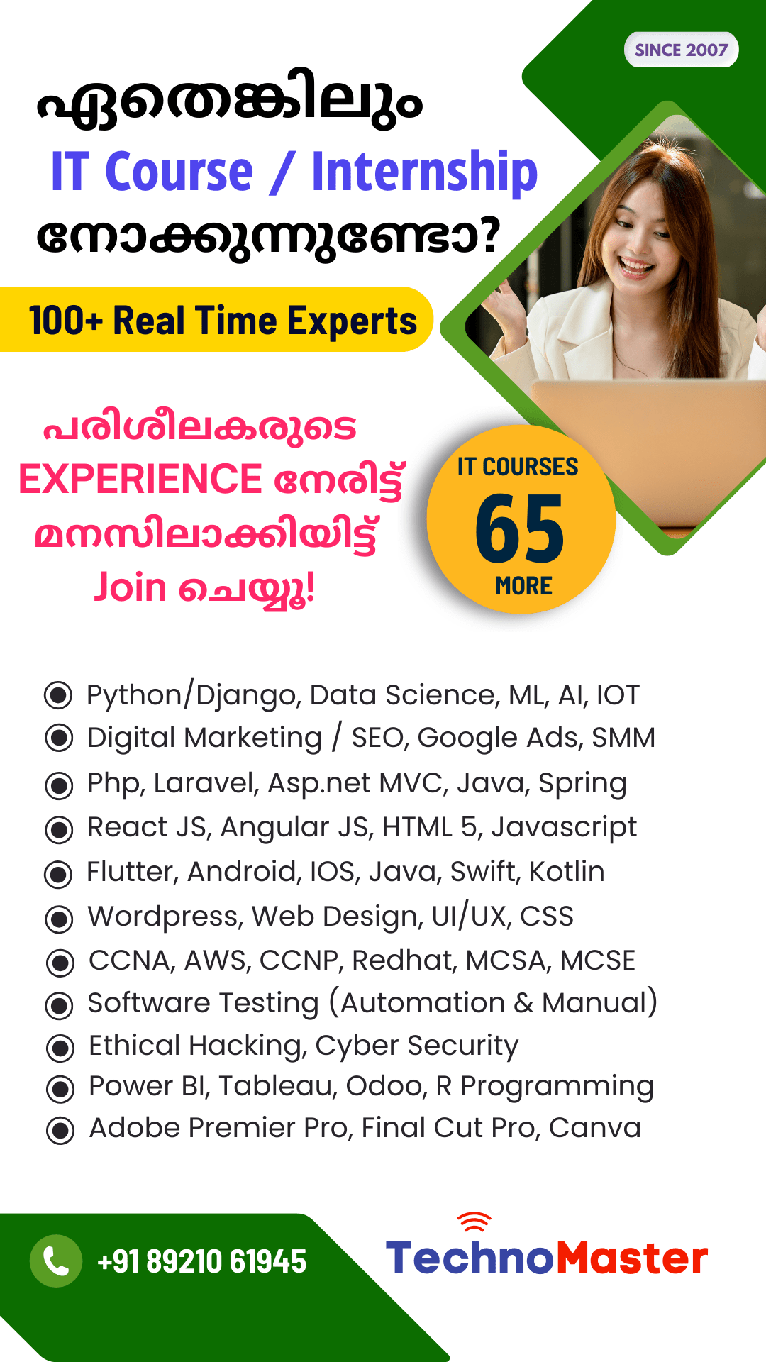 Online Courses in Mumbai